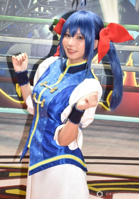 Enako